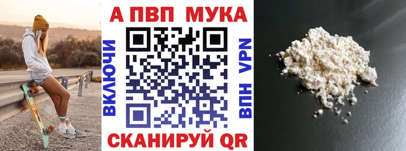 дарнет шоп  Игра  Альфа ПВП Crystall 