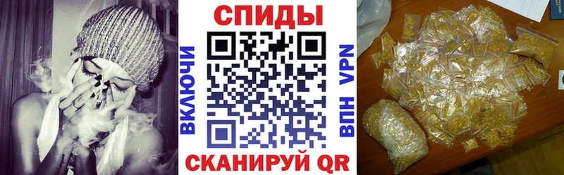 дарнет шоп  Игра  БУТИРАТ 99% 