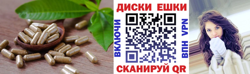 купить   Игра  ЭКСТАЗИ 250 мг 