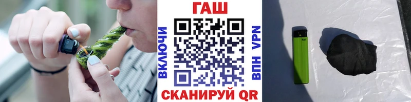 Гашиш Ice-O-Lator Игра