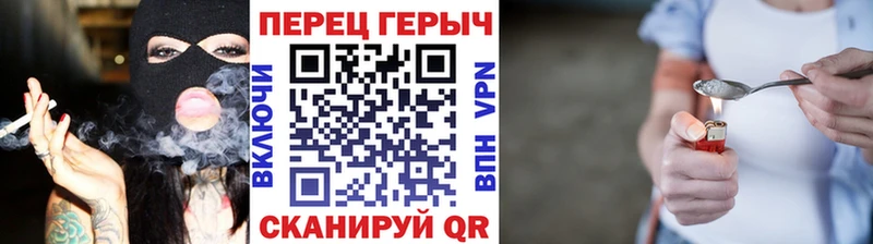 Героин афганец  наркошоп  Игра 