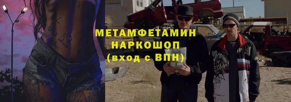 ПСИЛОЦИБИНОВЫЕ ГРИБЫ Аркадак