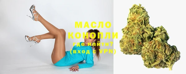 ПСИЛОЦИБИНОВЫЕ ГРИБЫ Аркадак