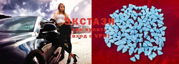 ПСИЛОЦИБИНОВЫЕ ГРИБЫ Аркадак