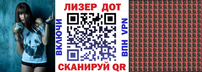 Марки N-bome 1,8мг  KRAKEN зеркало  Игра 